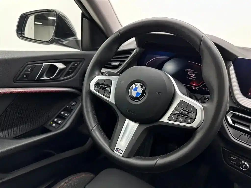 2023 BMW 2 Series Imported Model 225i Four-Door Coupe M Sport Package — миниатюра 10