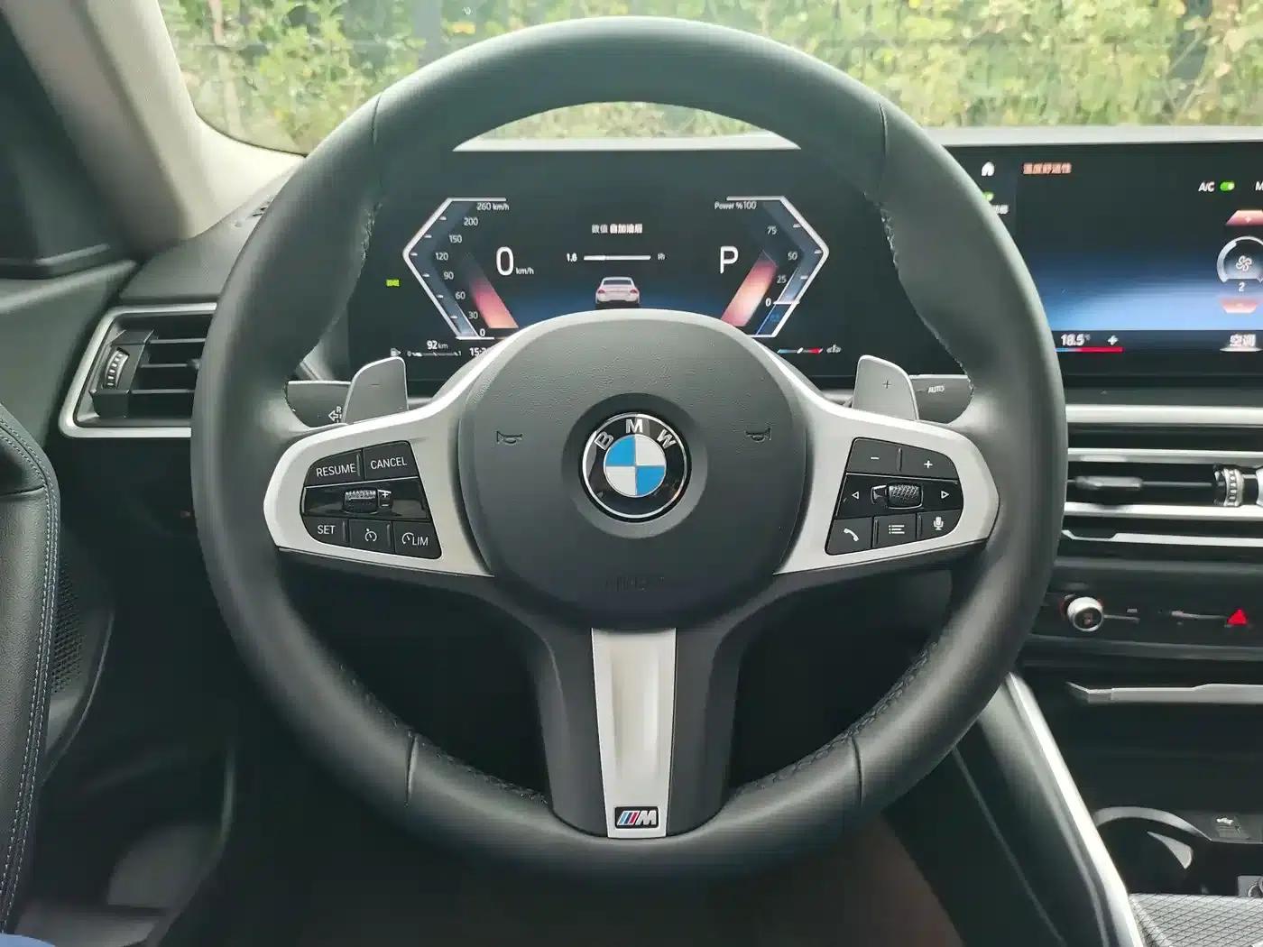 2023 BMW 2 Series Imported Model 225i M Sport Shadow Edition — миниатюра 12