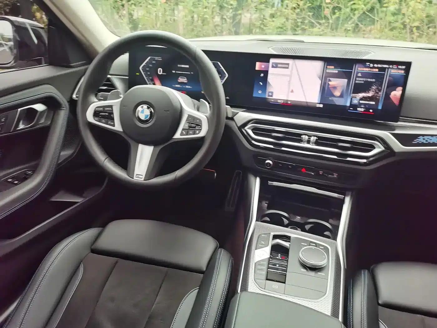 2023 BMW 2 Series Imported Model 225i M Sport Shadow Edition — миниатюра 21
