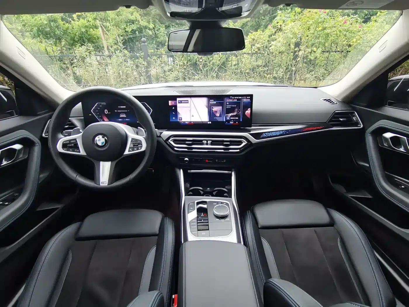 2023 BMW 2 Series Imported Model 225i M Sport Shadow Edition — миниатюра 22
