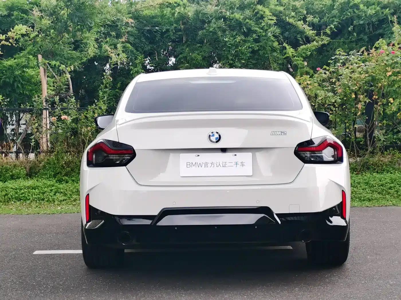 2023 BMW 2 Series Imported Model 225i M Sport Shadow Edition — миниатюра 5