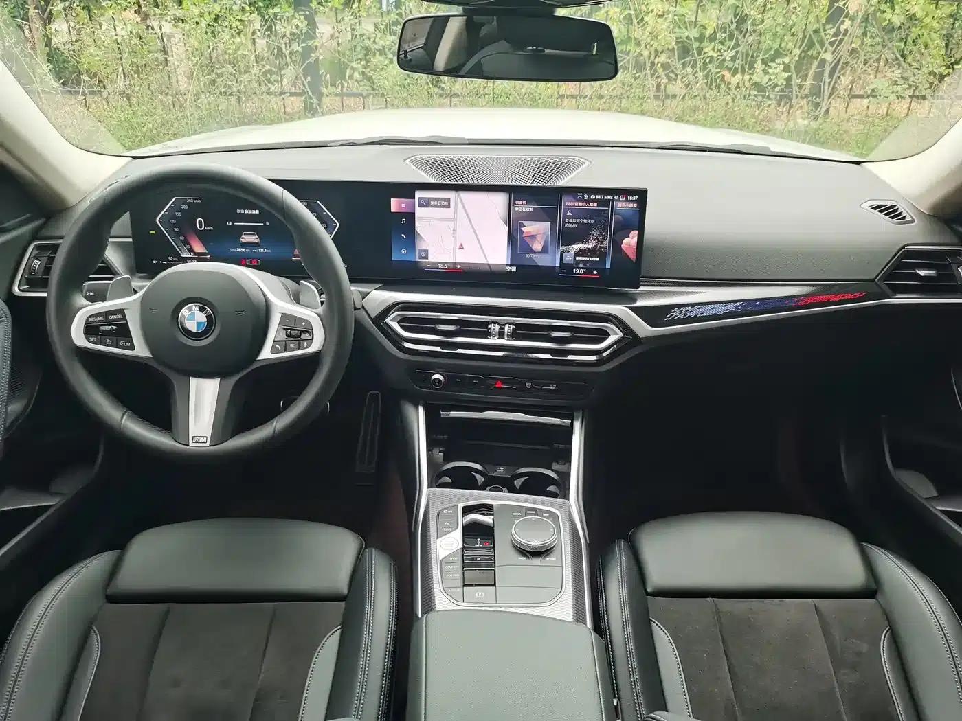2023 BMW 2 Series Imported Model 225i M Sport Shadow Edition — миниатюра 9