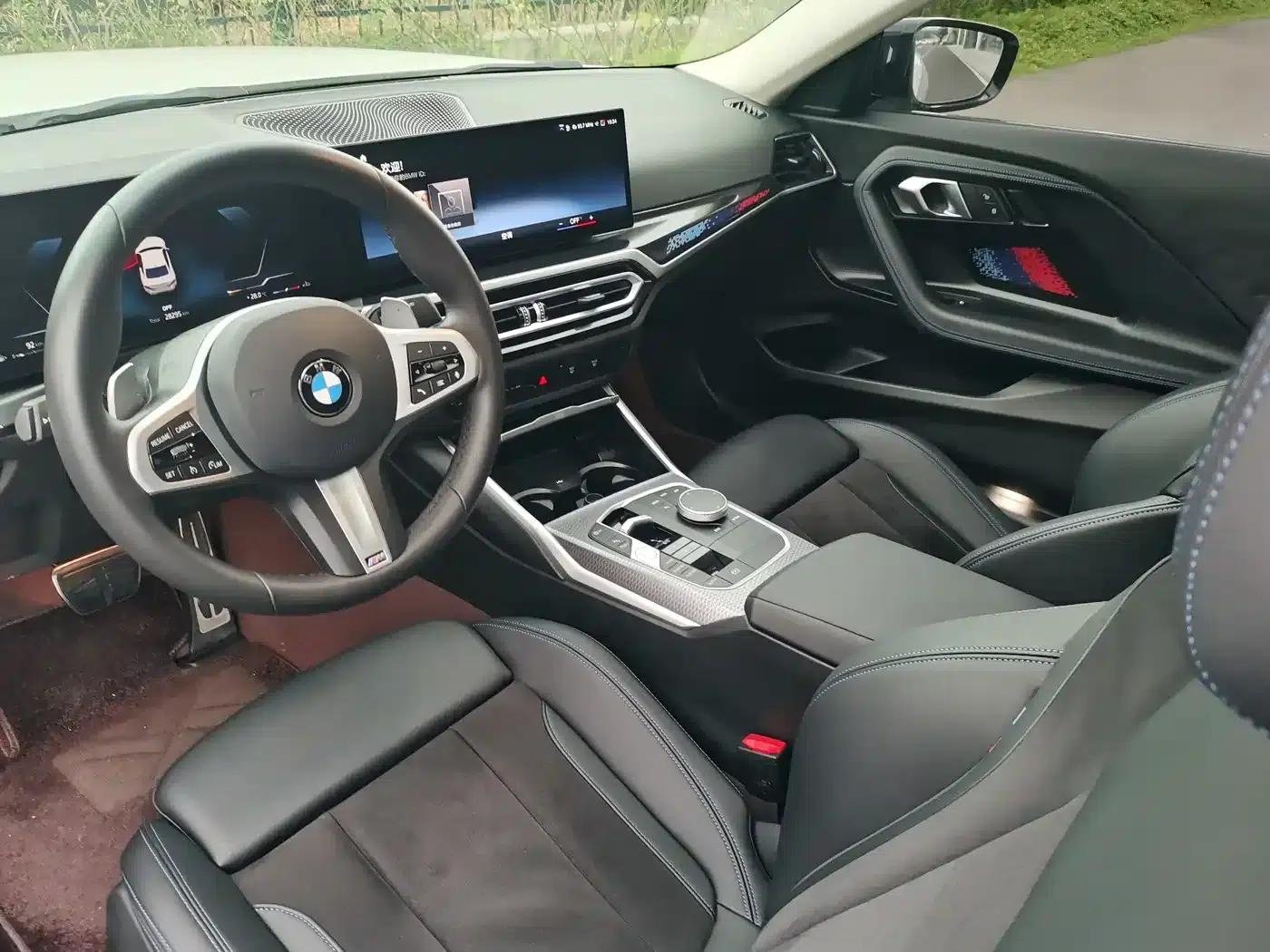 2023 BMW 2 Series Imported Model 225i M Sport Shadow Edition — миниатюра 10