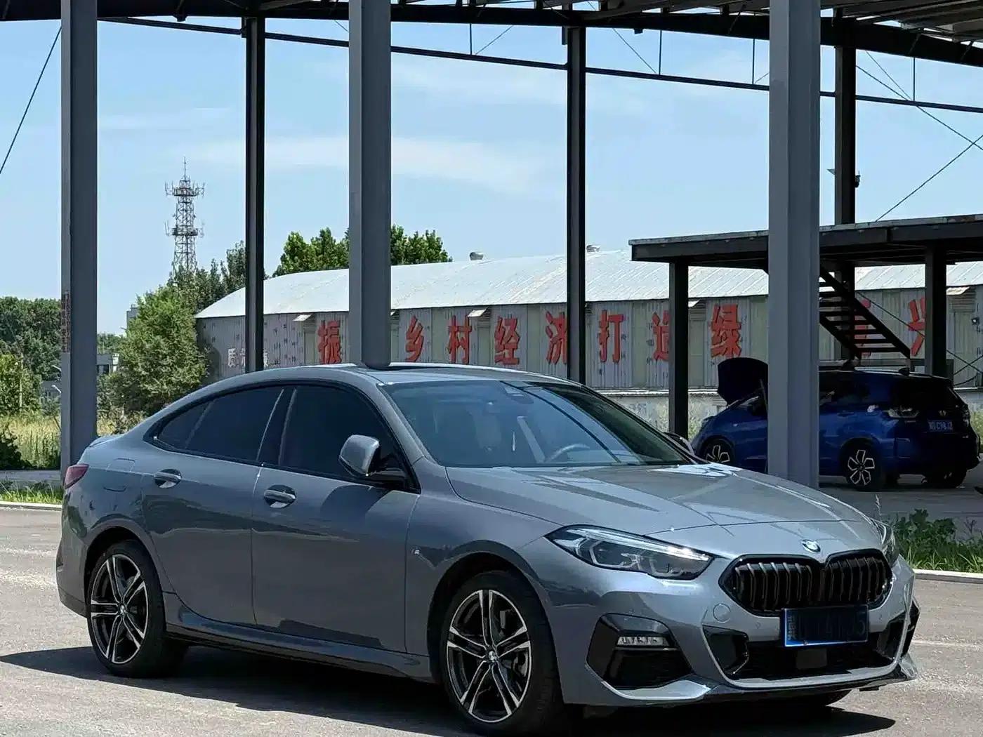 2023 BMW 2 Series (Imported) Facelift 225i Four-Door Coupe M Sport Shadow Edition — миниатюра 3