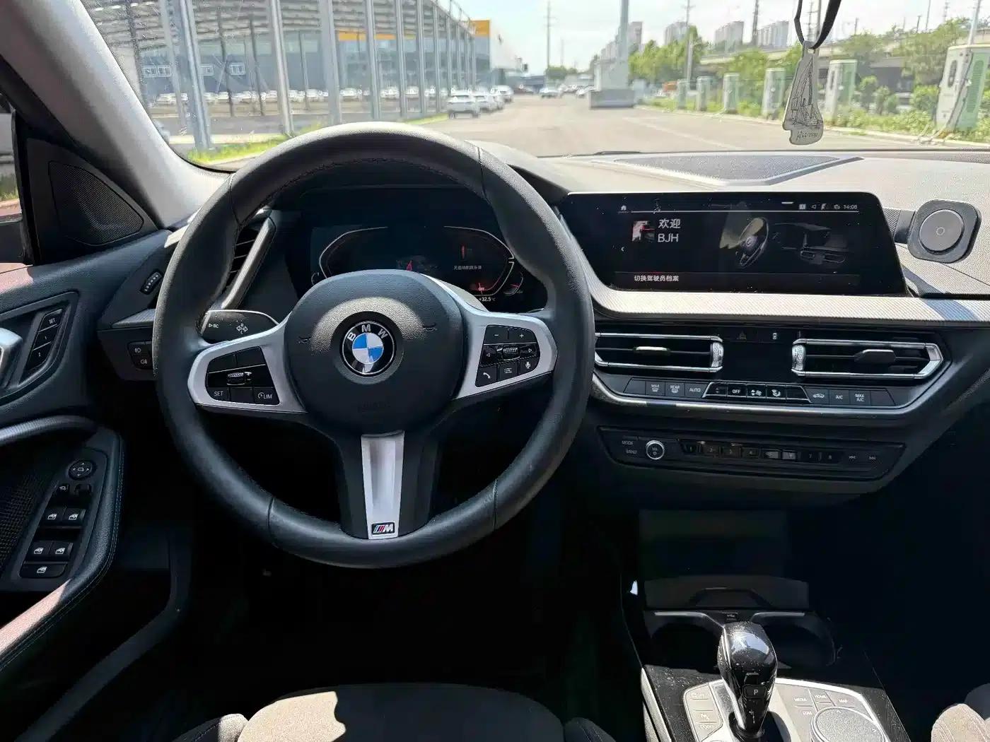 2023 BMW 2 Series (Imported) Facelift 225i Four-Door Coupe M Sport Shadow Edition — миниатюра 8