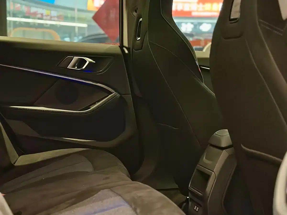 2023 BMW 2 Series (Imported) Facelift 225i Four-Door Coupe M Sport Shadow Edition — миниатюра 7
