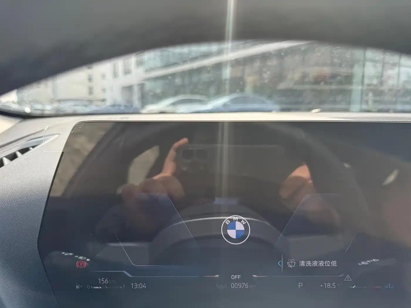 2025 BMW 2 Series 225L M Sport Shadow Edition — миниатюра 9