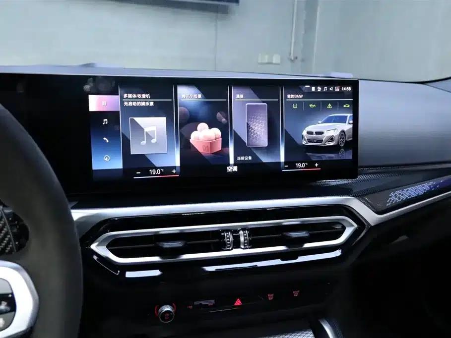2023 BMW M240i — миниатюра 7