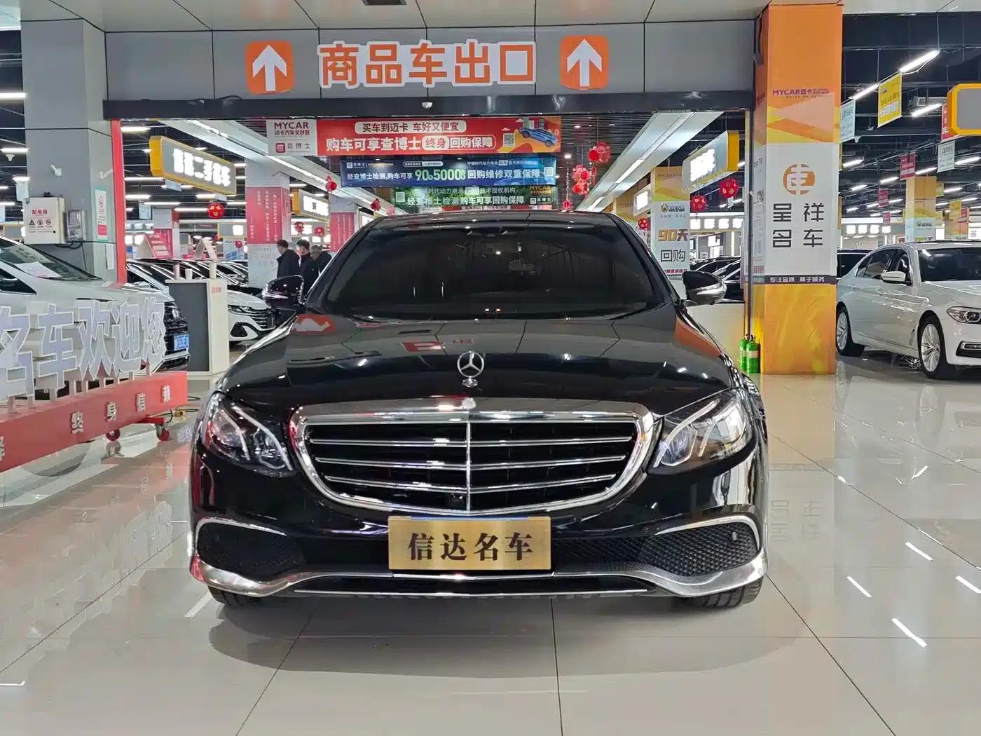 Mercedes-Benz E-Class 2020 Facelift E 300 L Sport Special Edition — миниатюра 3