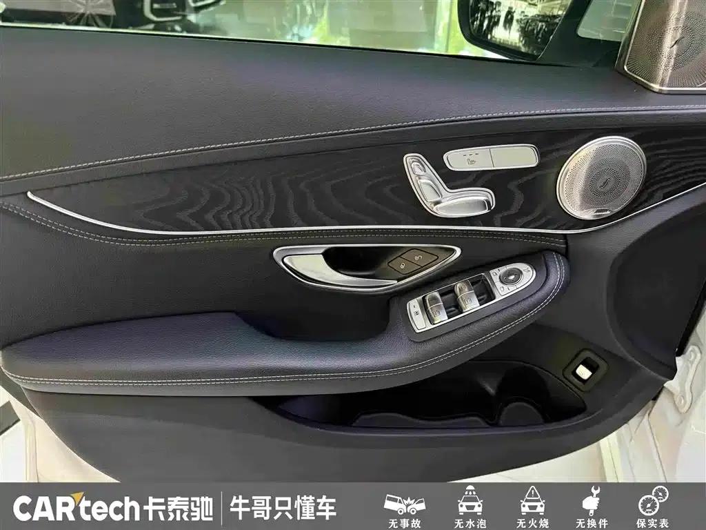 2018 Mercedes-Benz C-Class C 200 L Sport Edition — миниатюра 15