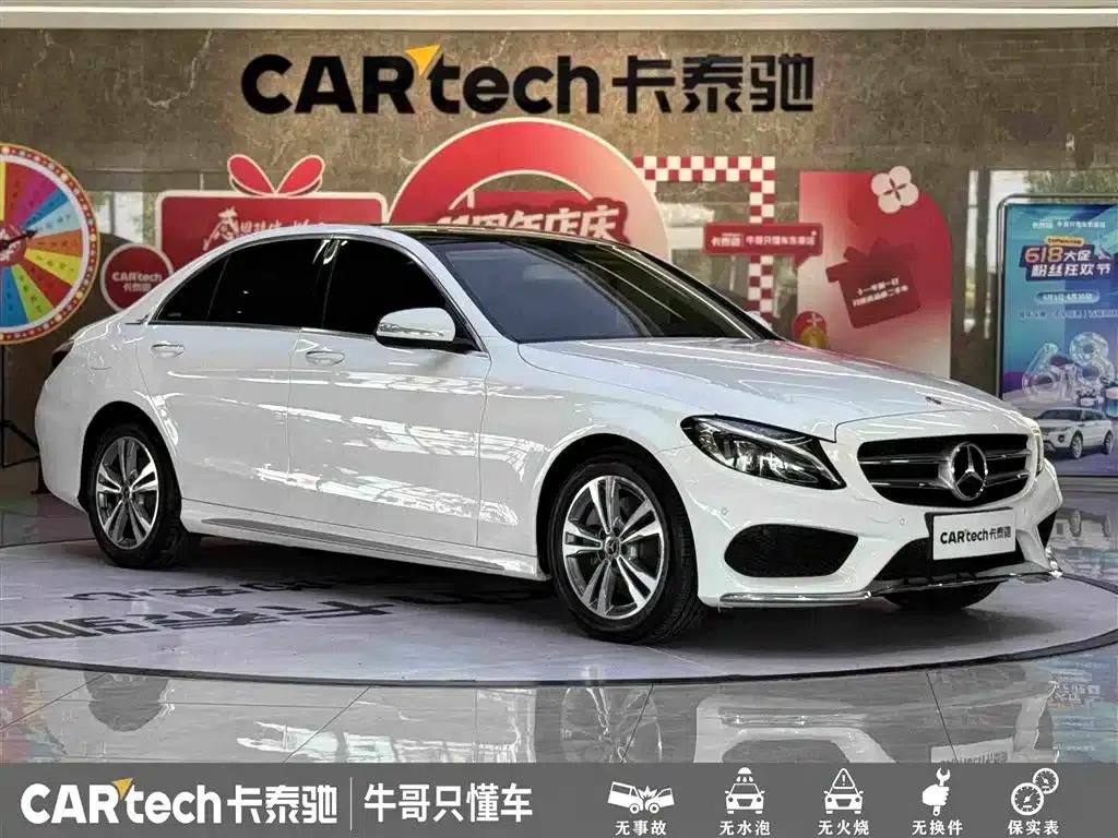 2018 Mercedes-Benz C-Class C 200 L Sport Edition — миниатюра 3