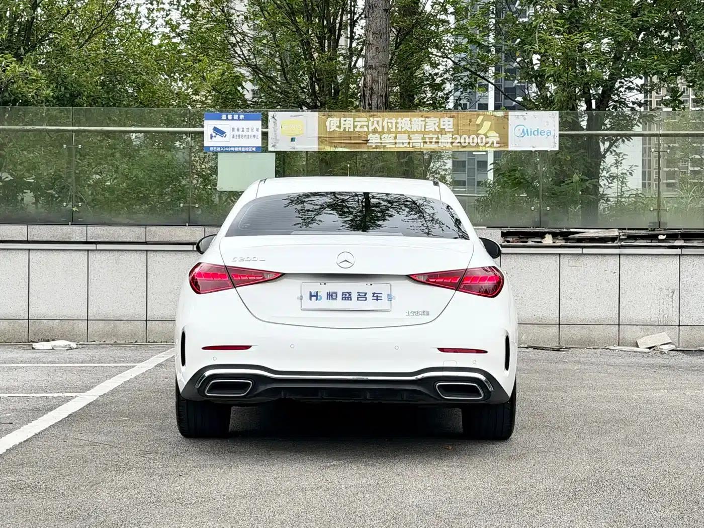 2023 Mercedes-Benz C-Class C 200 L Sport Edition — миниатюра 8