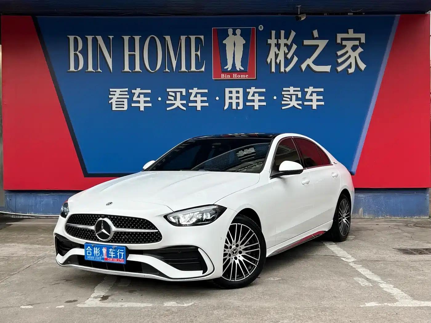 2022 Mercedes-Benz C-Class C 260 L Sport Edition — миниатюра 1