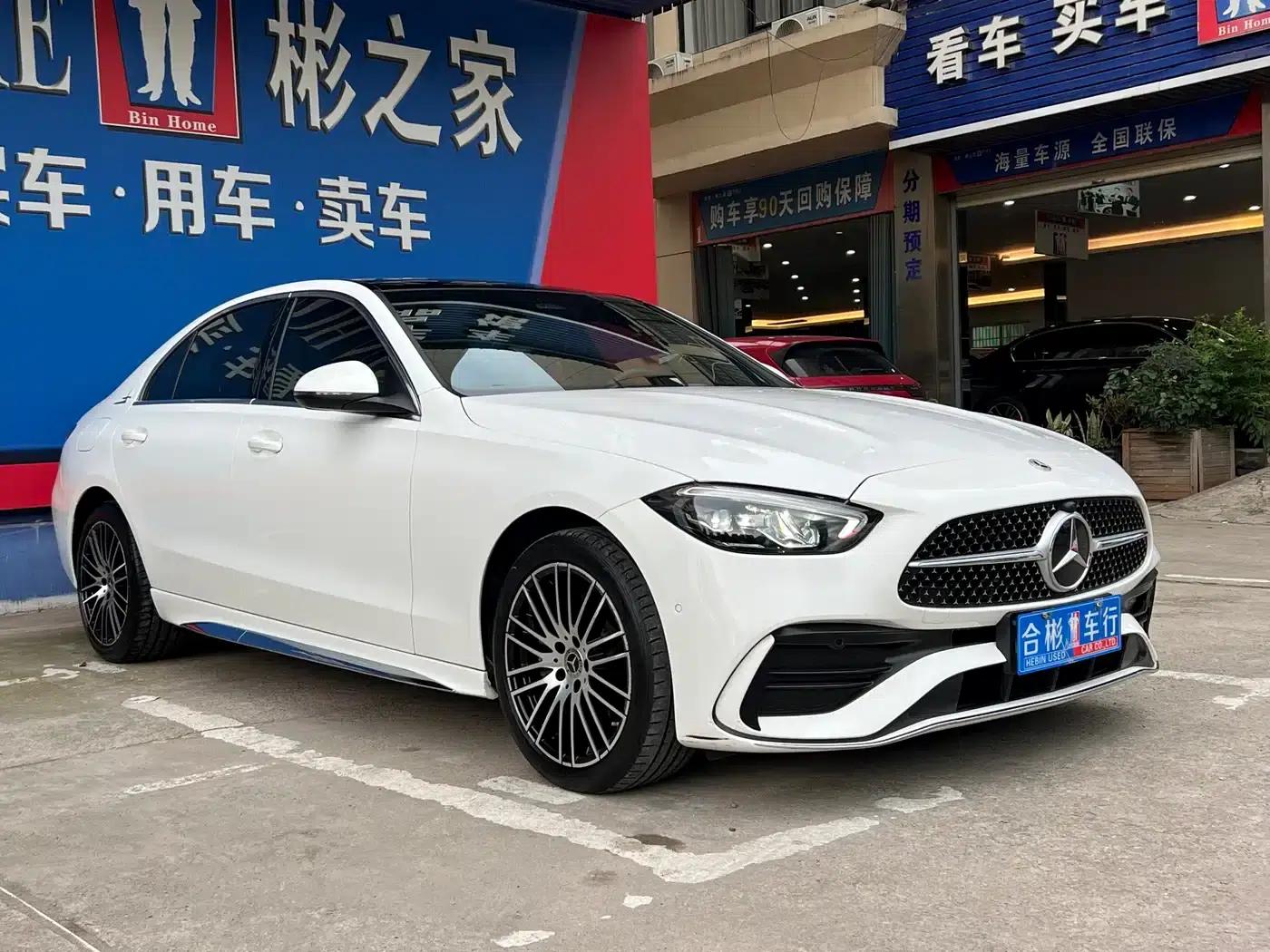 2022 Mercedes-Benz C-Class C 260 L Sport Edition — миниатюра 2