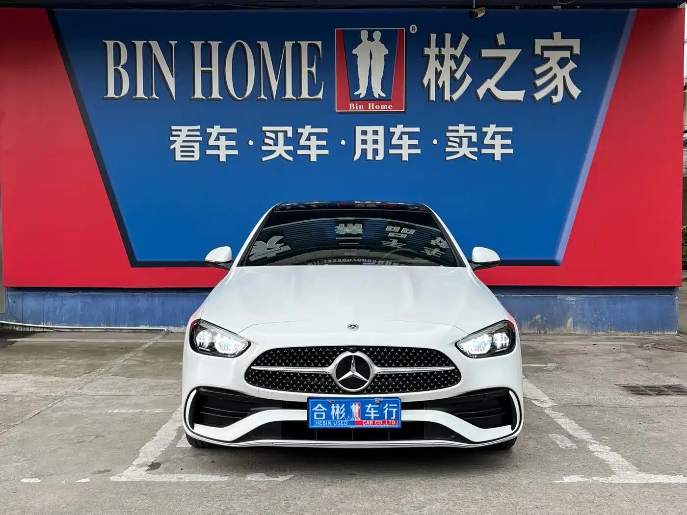 2022 Mercedes-Benz C-Class C 260 L Sport Edition — миниатюра 18