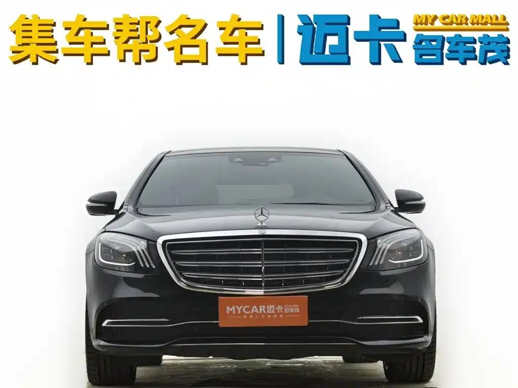 Mercedes-Benz S-Class 2020 S 350 L Business Edition (Special Edition) — миниатюра 2