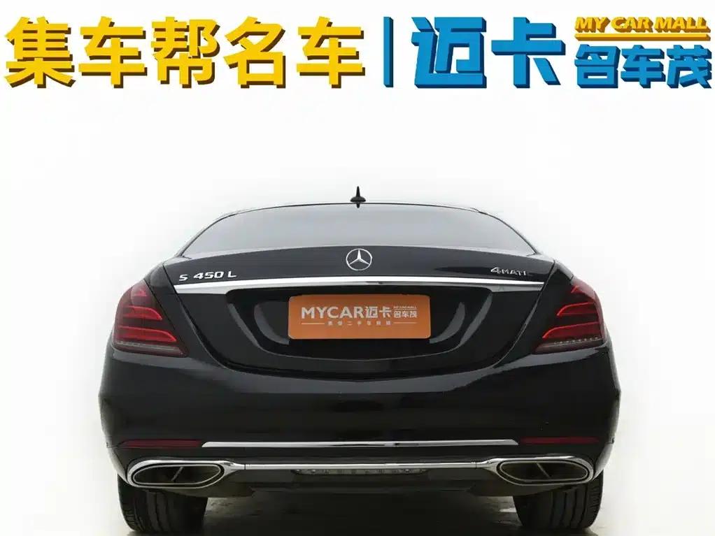 Mercedes-Benz S-Class 2020 S 350 L Business Edition (Special Edition) — миниатюра 4