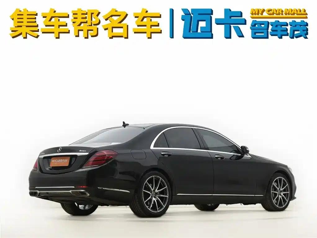 Mercedes-Benz S-Class 2020 S 350 L Business Edition (Special Edition) — миниатюра 5