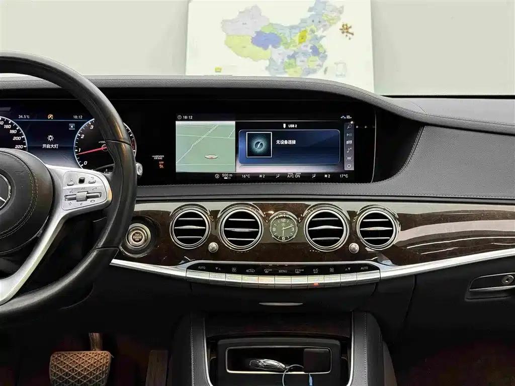 2018 Mercedes-Benz S-Class S 450 L — миниатюра 11