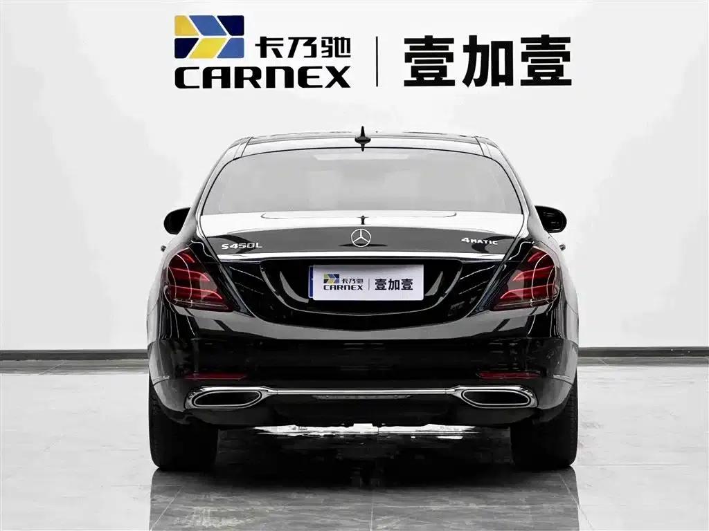 2018 Mercedes-Benz S-Class S 450 L — миниатюра 20