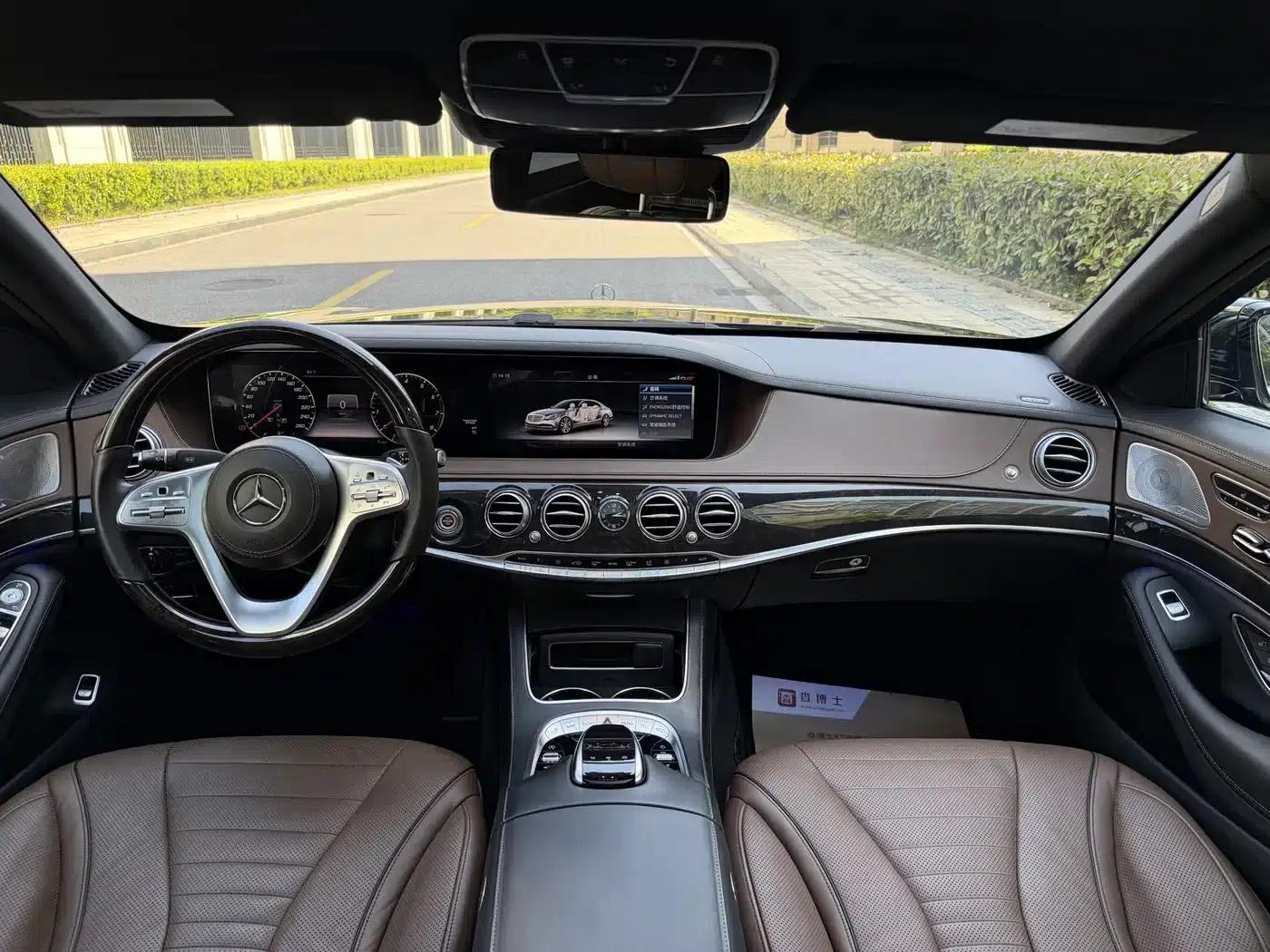 2018 Mercedes-Benz S-Class S 560 (Canadian Spec) — миниатюра 12