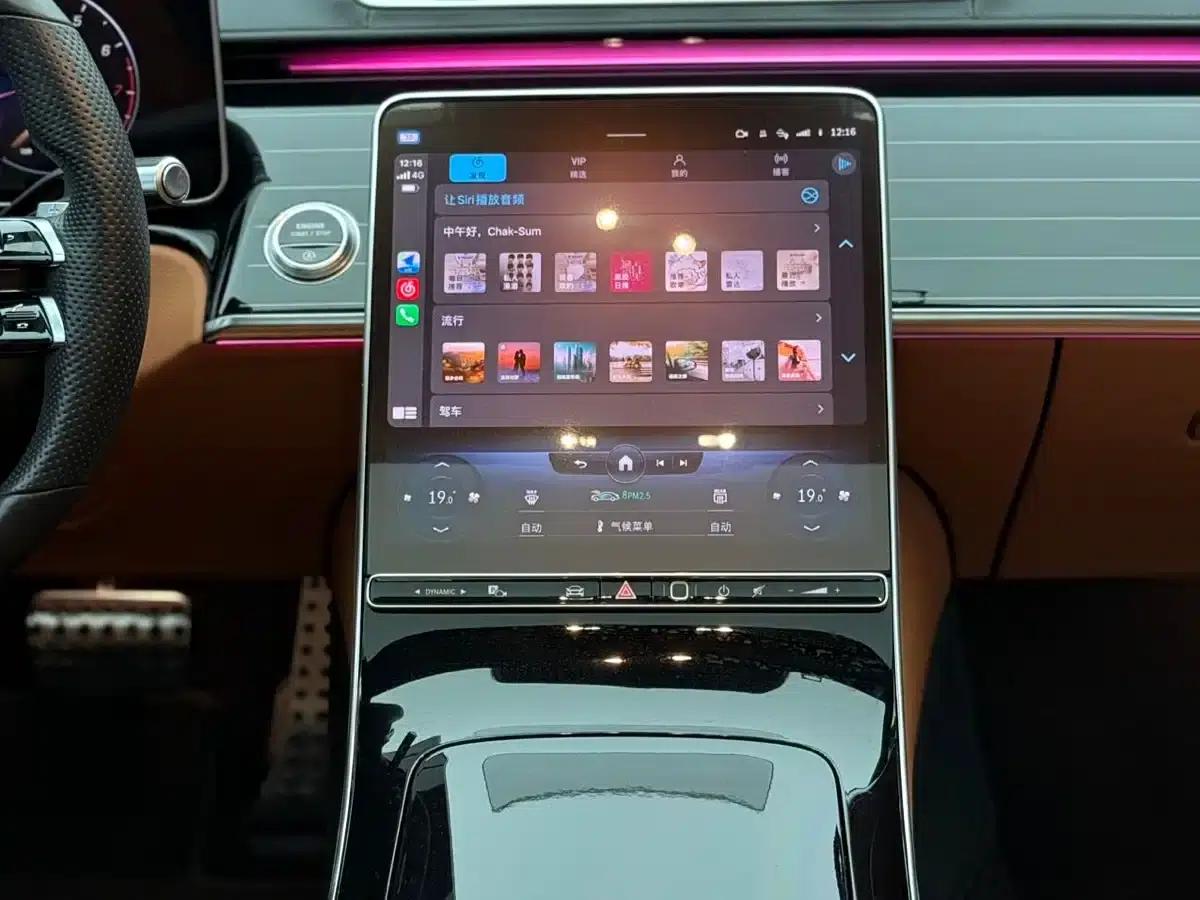 2022 Mercedes-Benz S-Class S 450 L 4MATIC — миниатюра 10