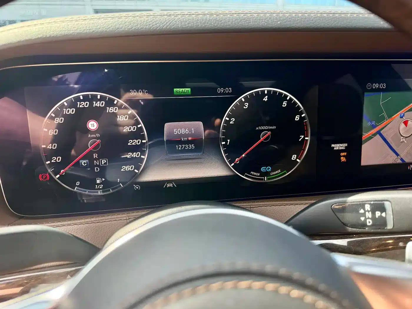 Mercedes-Benz S-Class 2020 S 350 L Business Edition (Special Edition) — миниатюра 12