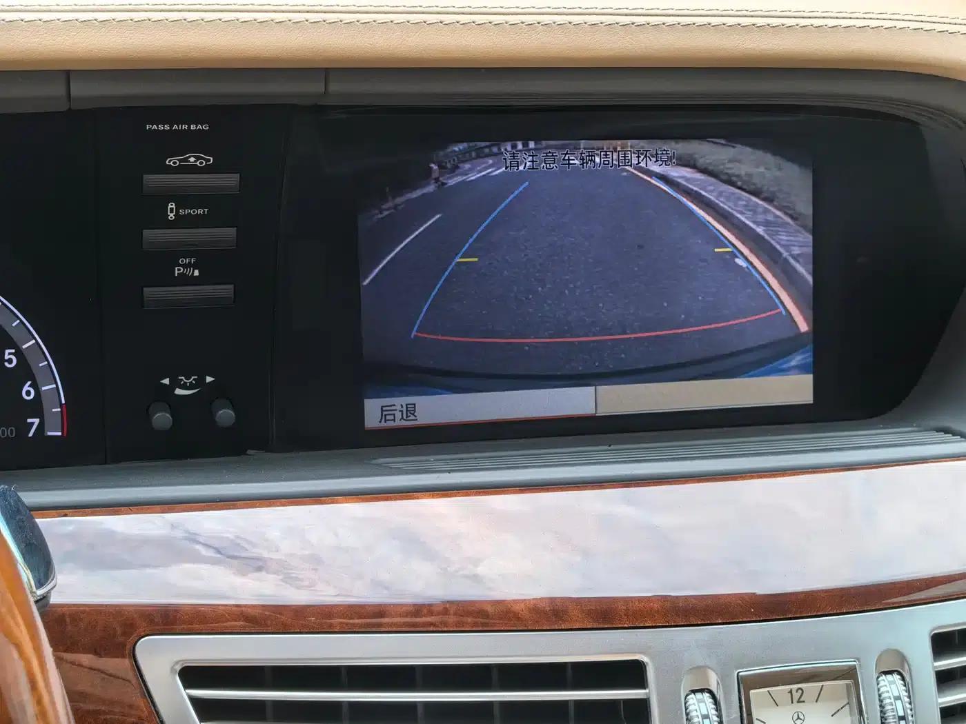 2011 Mercedes-Benz S-Class S 500 L CGI 4MATIC — миниатюра 7