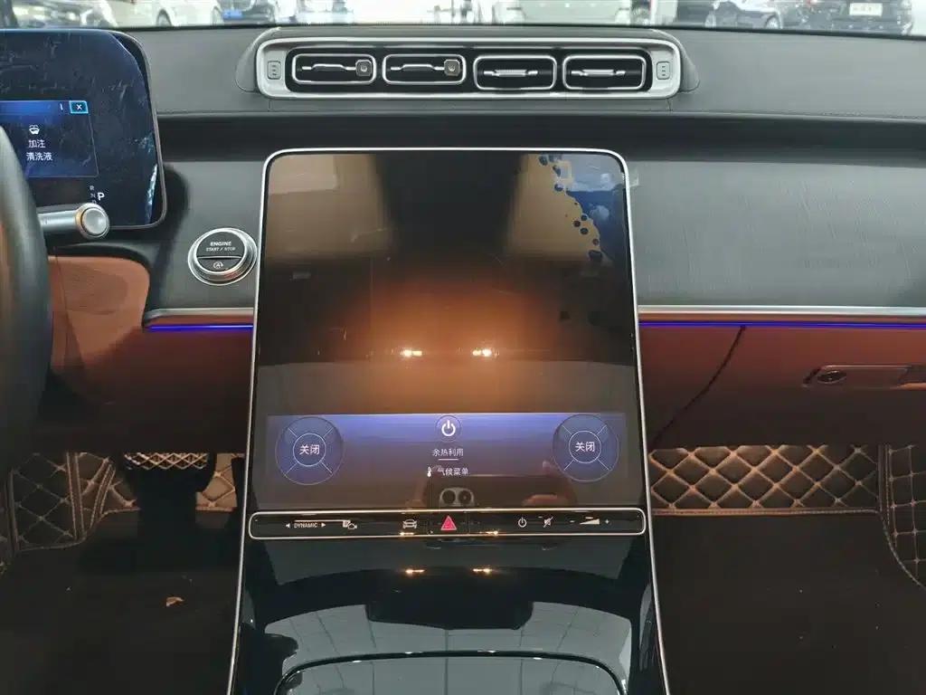 Mercedes-Benz S-Class 2024 S 400 L Business Edition — миниатюра 10