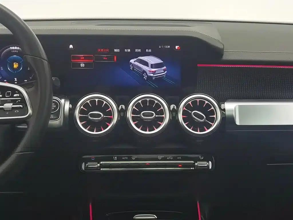 Mercedes-Benz GLB 2021 Fashion Edition — миниатюра 12