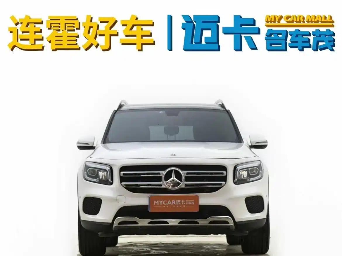 Mercedes-Benz GLB 2022 Facelift II GLB 200 Fashion Model — миниатюра 3