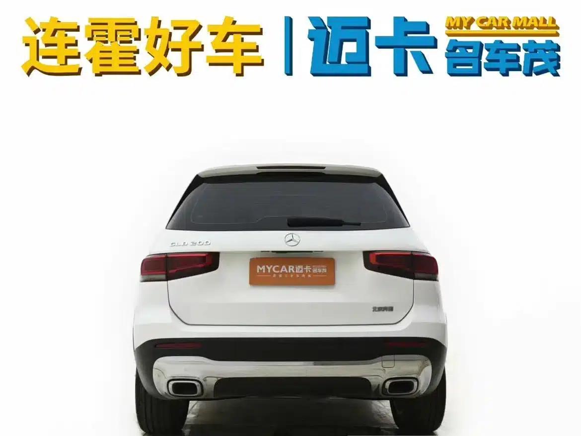 Mercedes-Benz GLB 2022 Facelift II GLB 200 Fashion Model — миниатюра 9