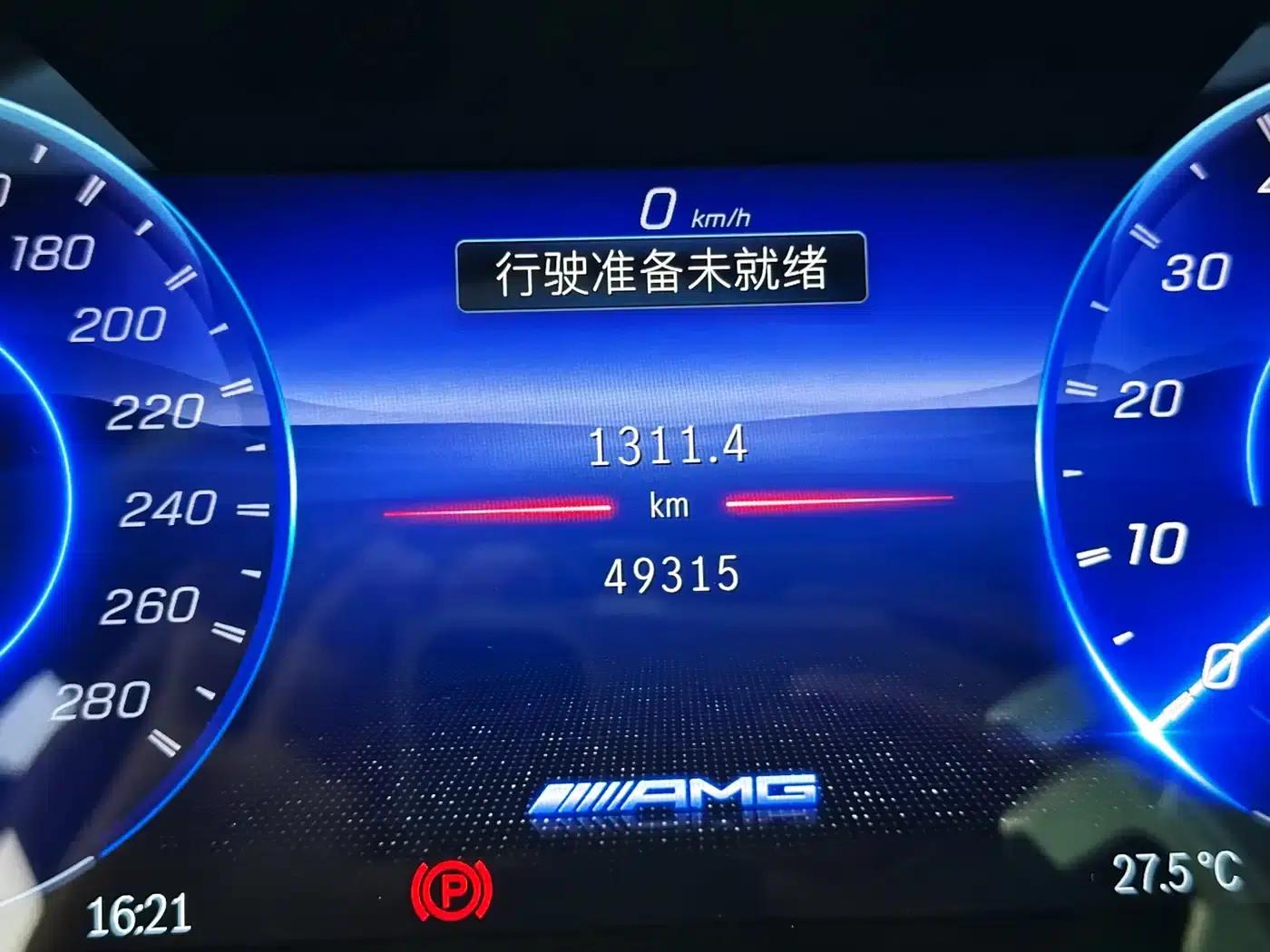 2023 Mercedes-Benz EQE AMG 53 4MATIC+ — миниатюра 22