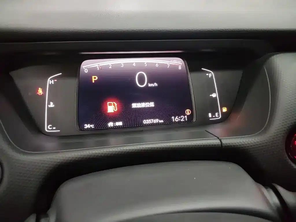 Honda Fit 2021 1.5L CVT Trend Edition — миниатюра 12