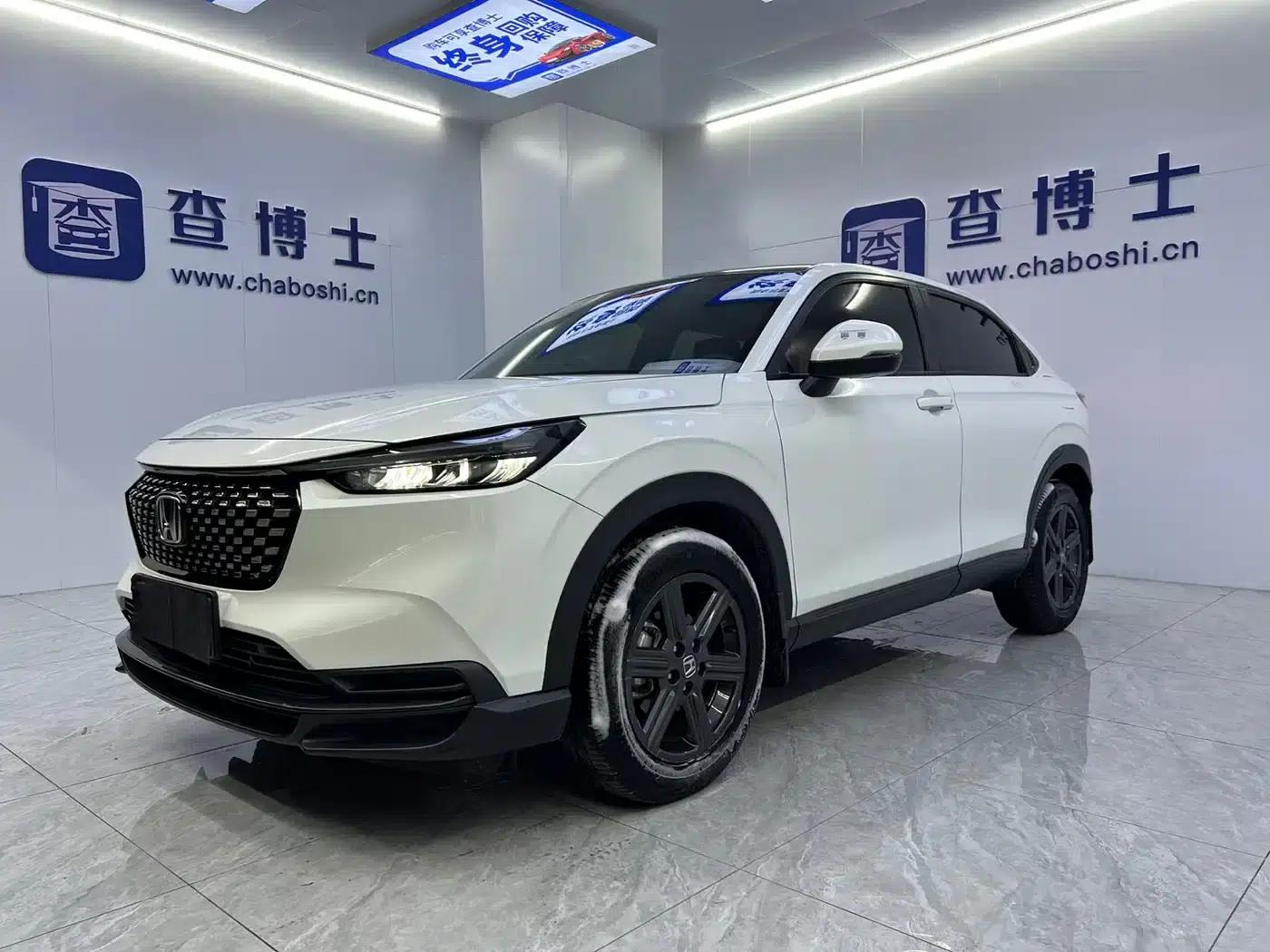 Honda XR-V 2023 1.5L CVT Trend Edition — миниатюра 1