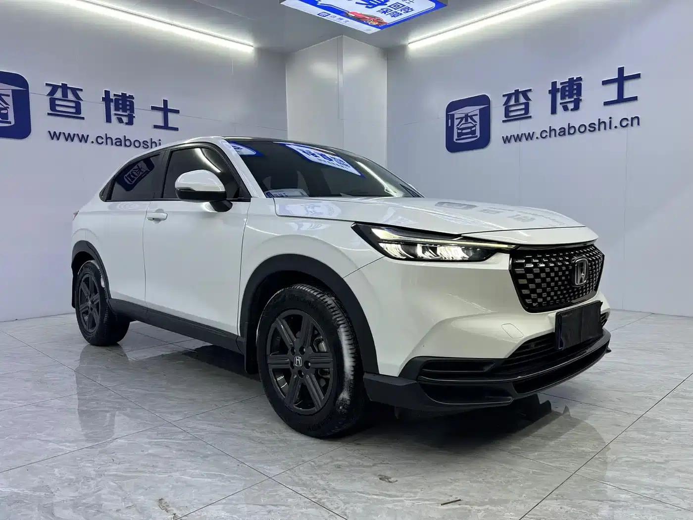 Honda XR-V 2023 1.5L CVT Trend Edition — миниатюра 3