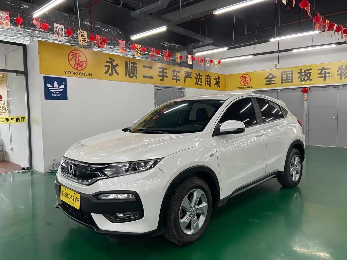 Honda XR-V 2017 1.5L LXi CVT Classic Edition — миниатюра 1