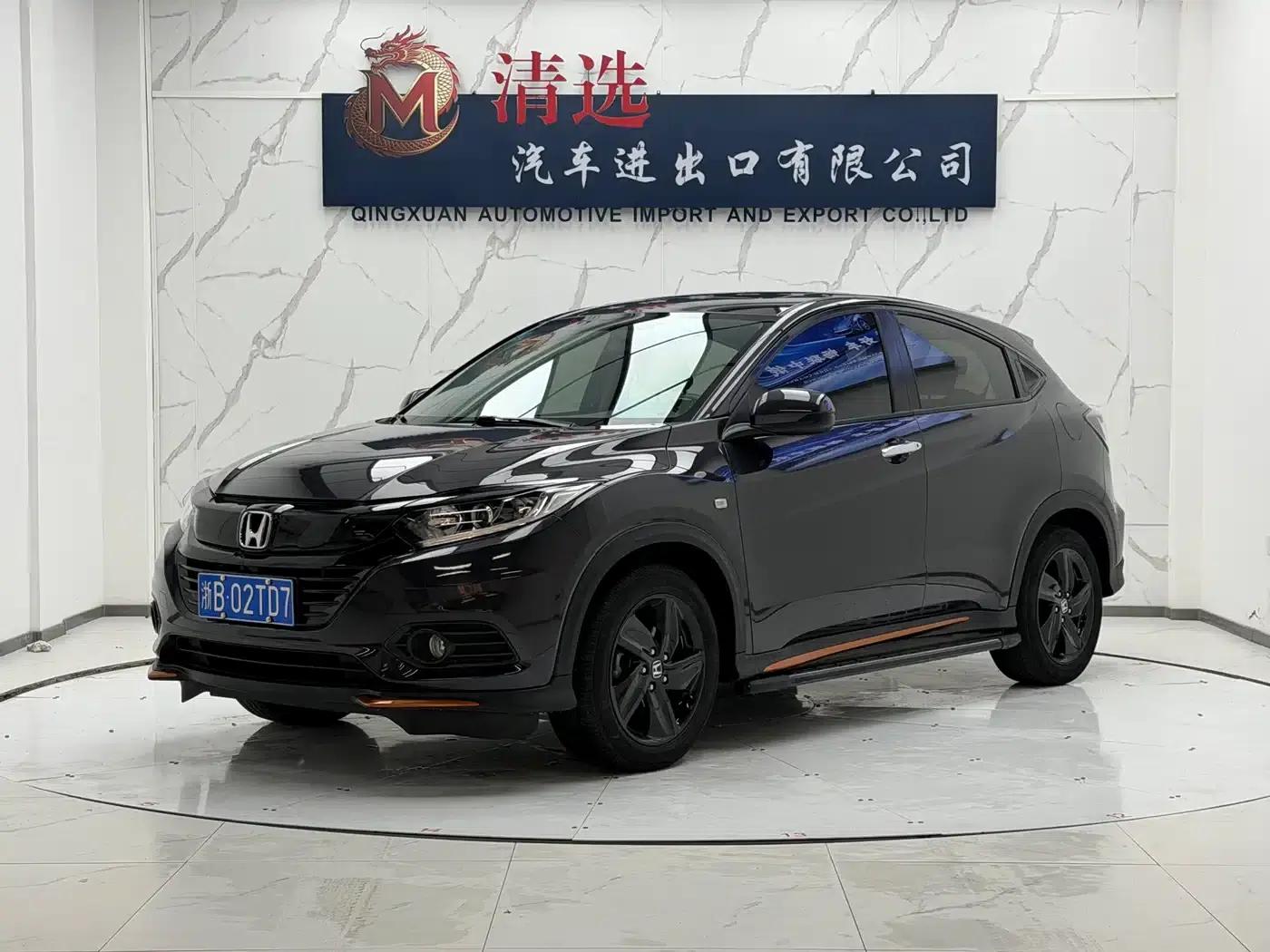 Vezel 2022 1.5L CVT Phantom Night Pioneer Edition — миниатюра 1