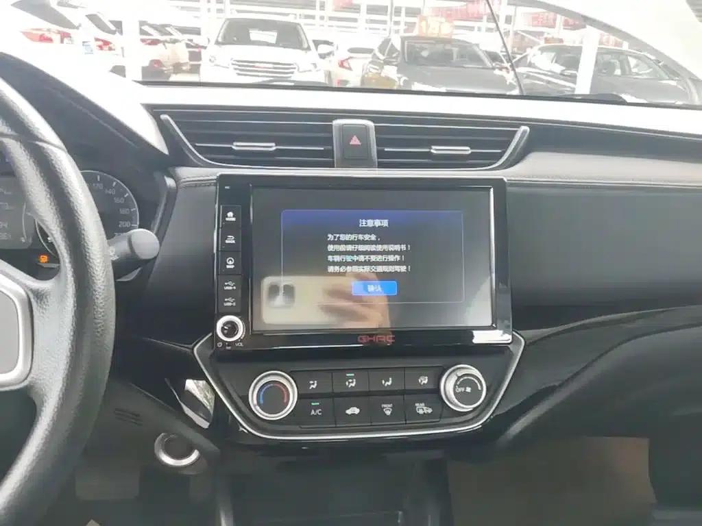 2019 Honda Crider 180Turbo CVT Luxury Edition (National VI Emission Standard) — миниатюра 13