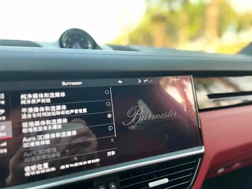 Cayenne 2019 Cayenne 3.0T — миниатюра 15