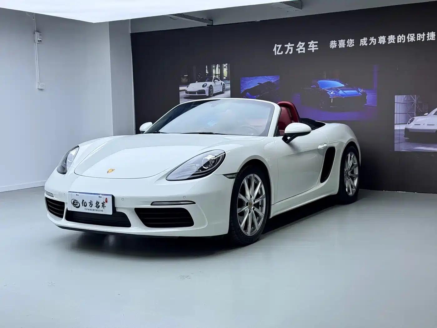 2016 Porsche 718 Boxster 2.0T — миниатюра 1