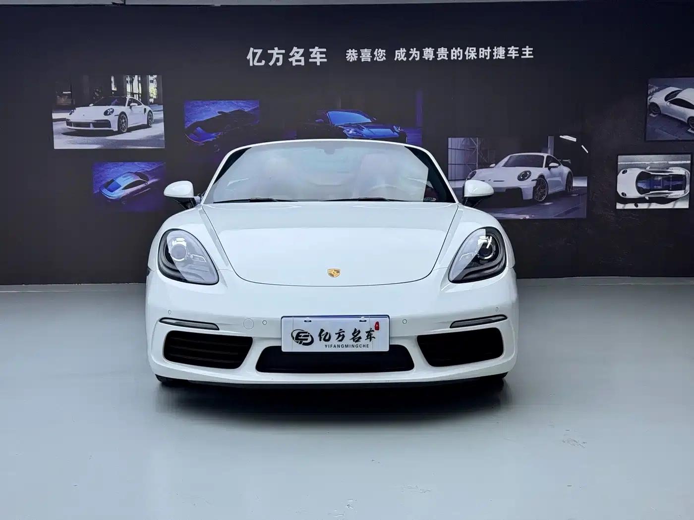 2016 Porsche 718 Boxster 2.0T — миниатюра 2