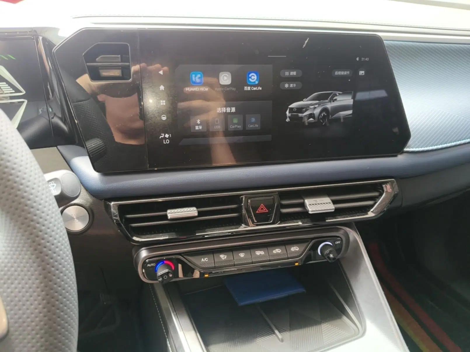 GAC Trumpchi GS3 2023 Shadow Speed 270T Enjoyment Edition — миниатюра 15
