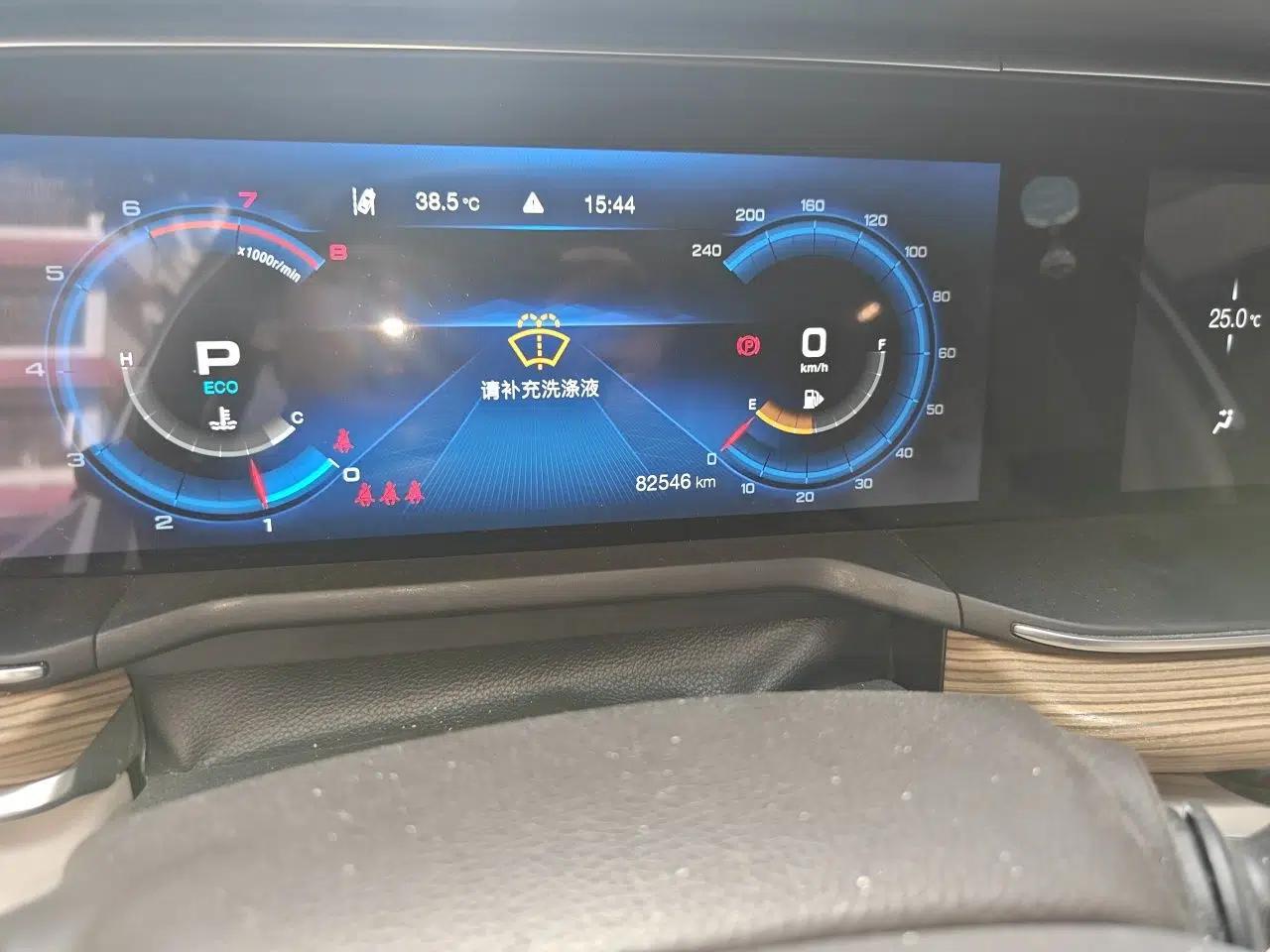 GAC Trumpchi GA6 2019 270T Automatic Luxury Edition — миниатюра 12