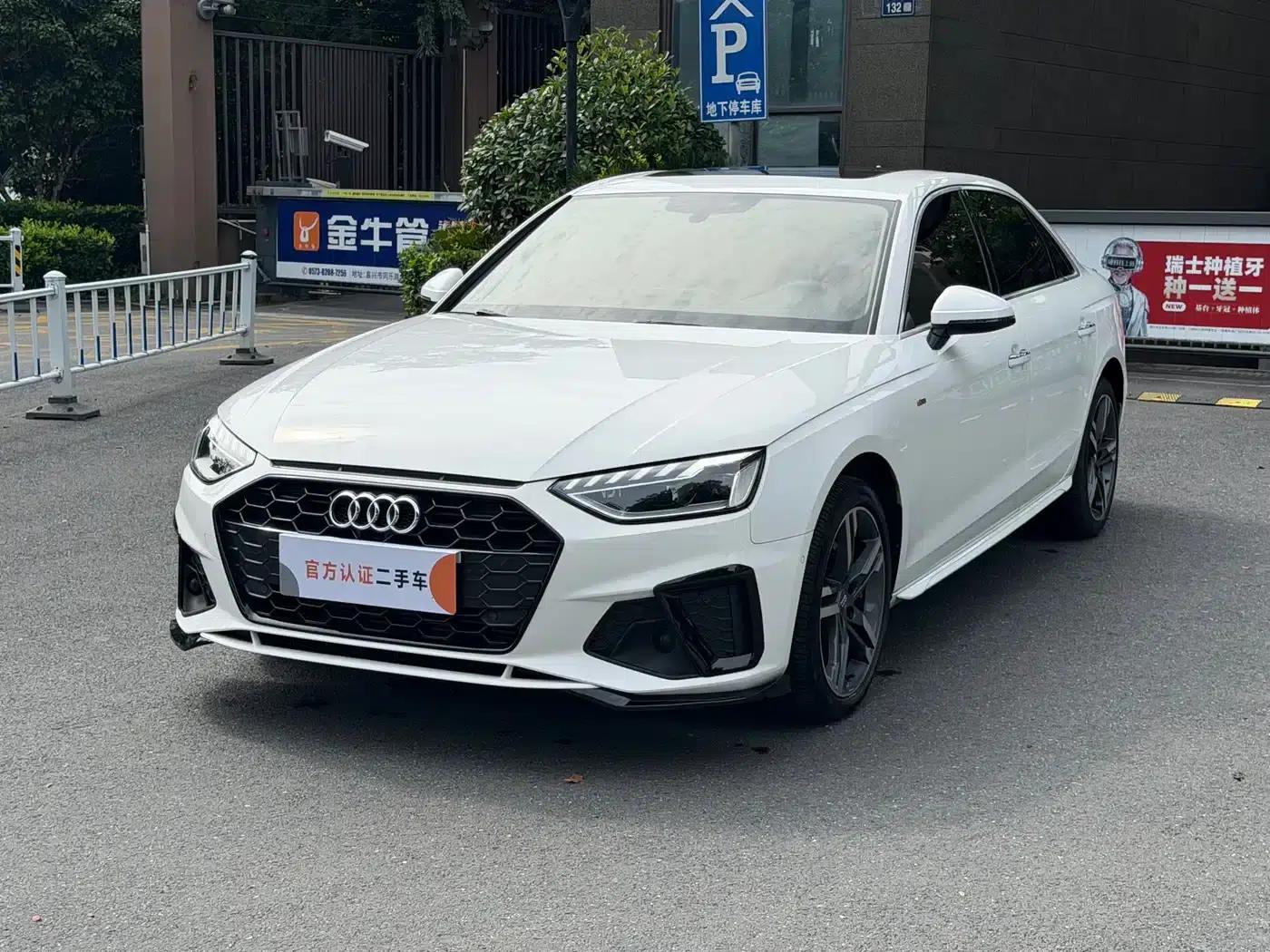 Audi A4L 2020 40 TFSI Luxury Dynamic — миниатюра 1