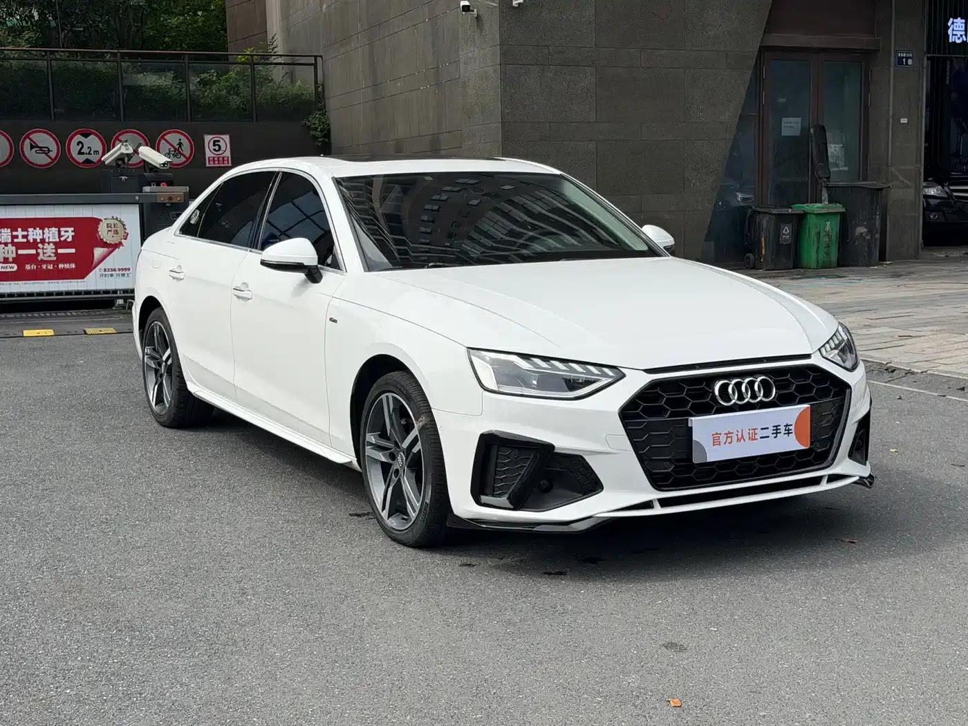 Audi A4L 2020 40 TFSI Luxury Dynamic — миниатюра 3