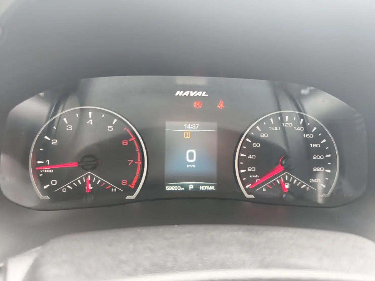 Haval H6 2021 National Trend Edition 1.5T Automatic Urban Version — миниатюра 14