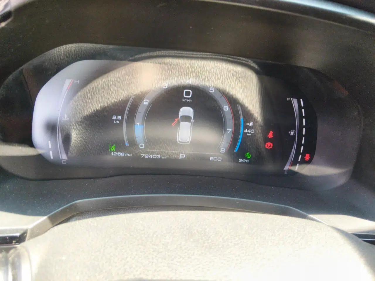 Haval F7 2019 2.0T Two-Wheel Drive i-Van China V standard — миниатюра 11