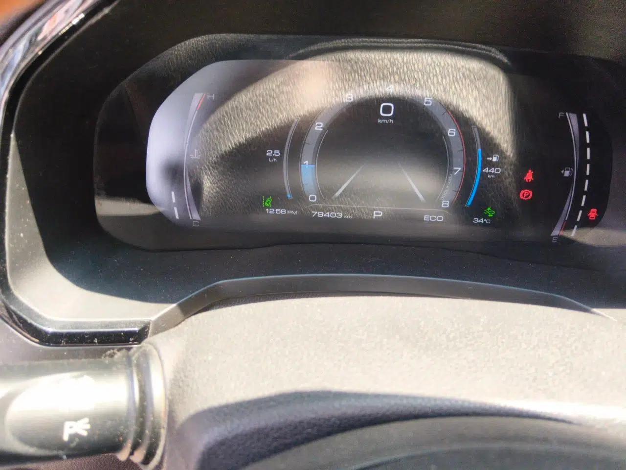 Haval F7 2019 2.0T Two-Wheel Drive i-Van China V standard — миниатюра 12