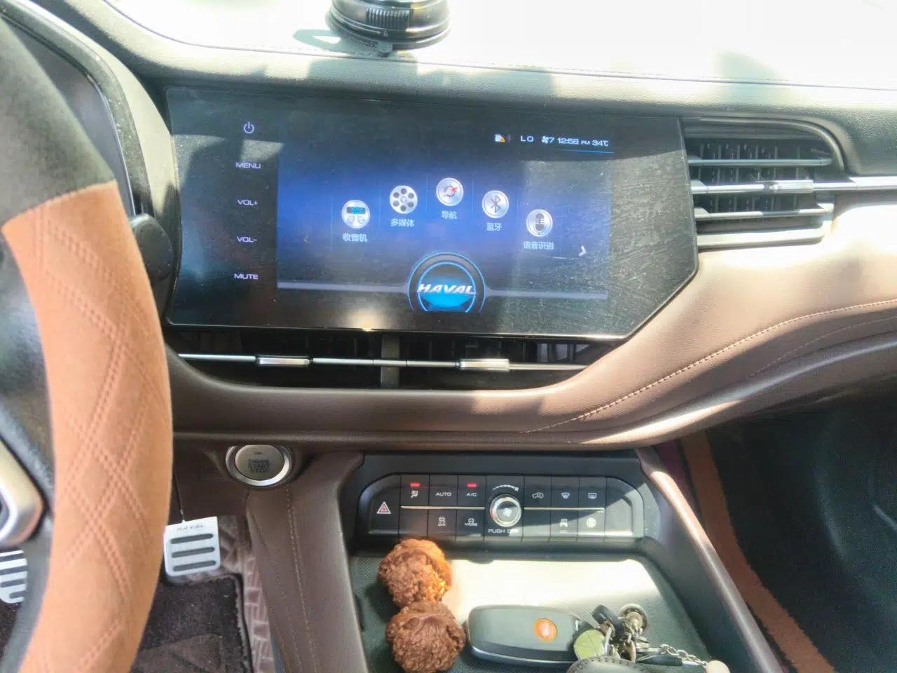 Haval F7 2019 2.0T Two-Wheel Drive i-Van China V standard — миниатюра 13